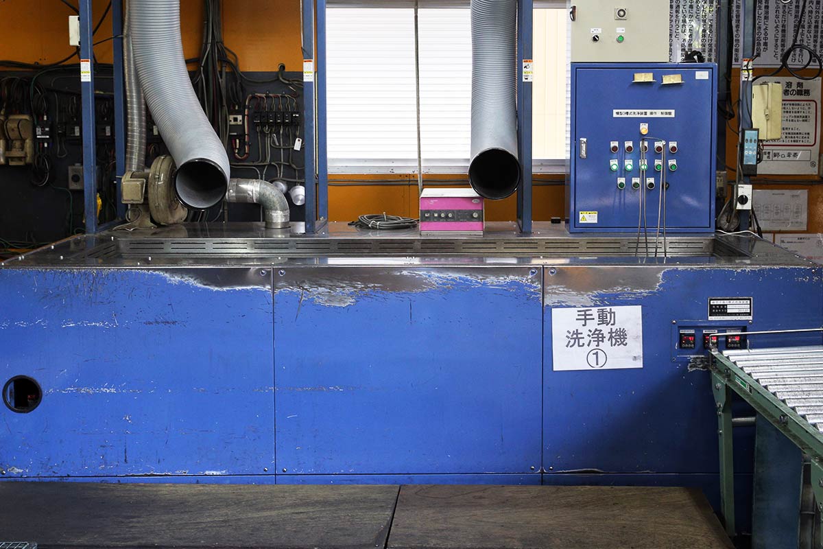 手動脱脂洗浄機 2基